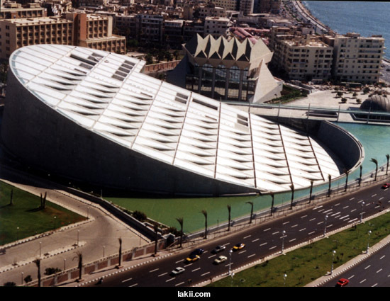 مكتبة الاسكندرية